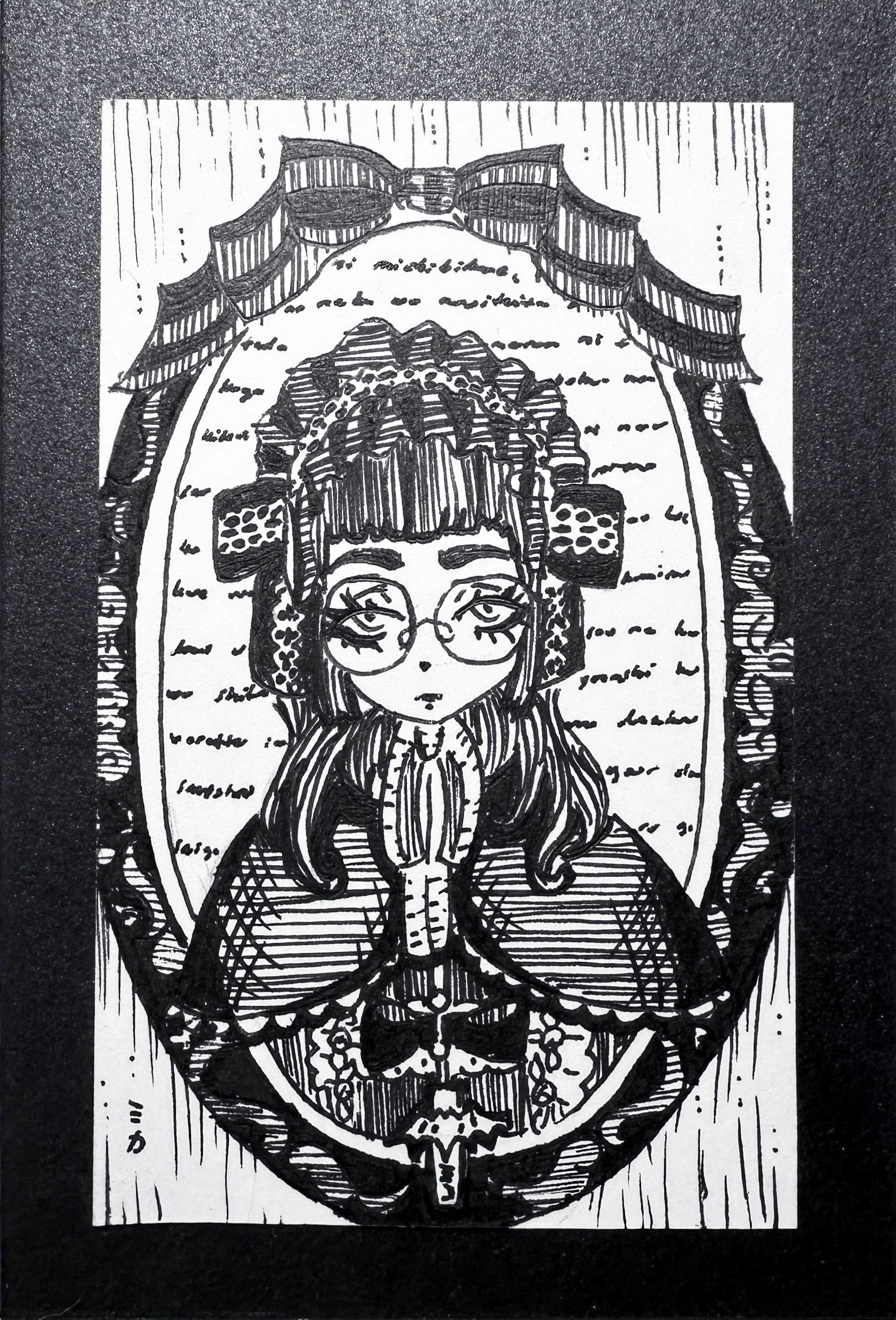 Portrait of a gothic lolita wearing a large headdress, a Malice Mizer rosary and glasses.