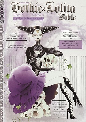 Gothic & Lolita Bible 2008